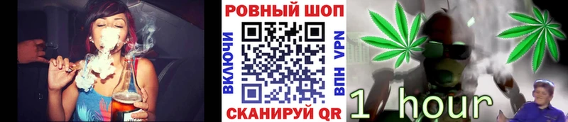 Наркотические вещества Тихорецк ГАШИШ  Cocaine  МЕТАМФЕТАМИН  Меф мяу мяу 