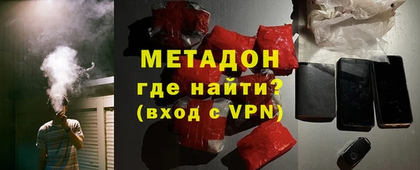 трава Баксан