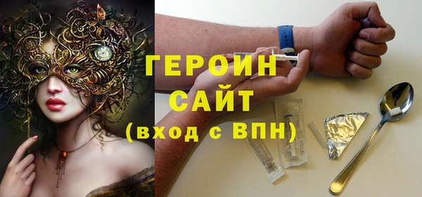 трава Баксан