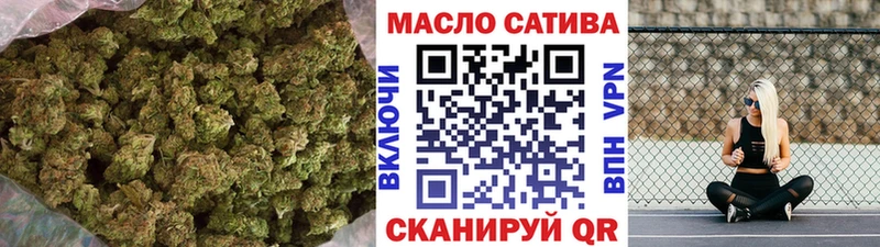 маркетплейс наркотические препараты  МЕГА ССЫЛКА  Тихорецк  Дистиллят ТГК вейп с тгк 