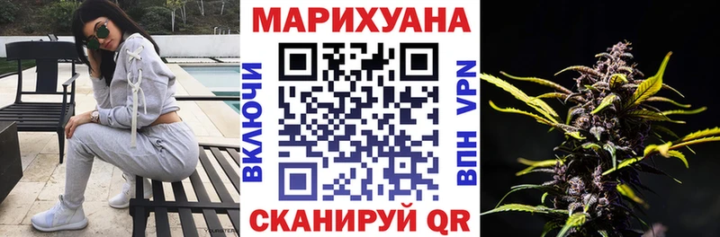 Марихуана индика  Тихорецк 